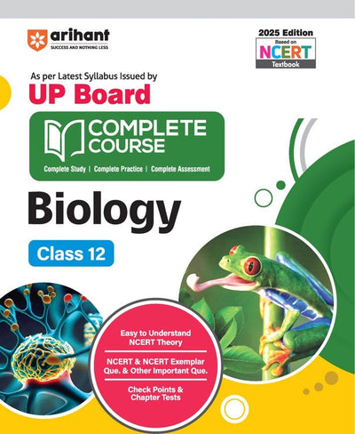 UP Board Complete Course Biology Class 12th | English Medium