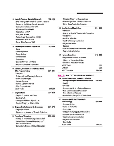 UP Board 2026-27 Complete Course Biology Class 12 | Based on NCERT Textbook | NEP 2020 | Chapter Tests, Topic Tests, Model Papers with OMR Sheet & Project Work Included