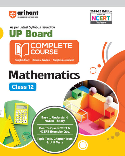 UP Board Complete Course Mathematics Class 12