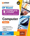 As per Latest Syllabus Issued by UP Board Complete course Computer Class 9