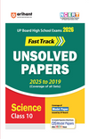 UP Board Fast Track Science Class 10 Exam 2026 | Unsolved Papers (2025-2019) | 5 Model Papers  With OMR Sheet