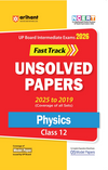 Combo of UP Board Fast Track Class 12th Exam 2026 | Physics, Chemistry & Mathematics | English Medium