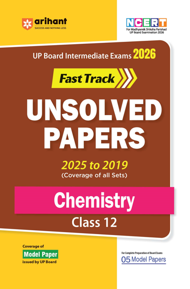 Combo of UP Board Fast Track Class 12th Exam 2026 | Physics, Chemistry & Biology | English Medium