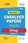 Combo of UP Board Fast Track Class 12th Exam 2026 | Physics, Chemistry & Biology | English Medium