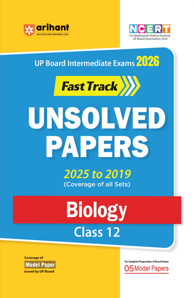 Combo of UP Board Fast Track Class 12th Exam 2026 | Physics, Chemistry & Biology | English Medium