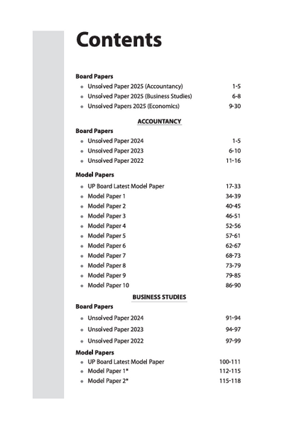 UP Board Fast Track Commerce Group Class 12 Exam 2026 | Unsolved Papers (2025-2022) | With 10 Model Papers | English Medium