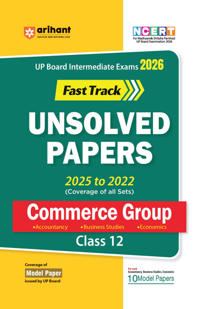 Combo of UP Board Fast Track Class 12th Exam 2026 | Commerce Group & English | English Medium