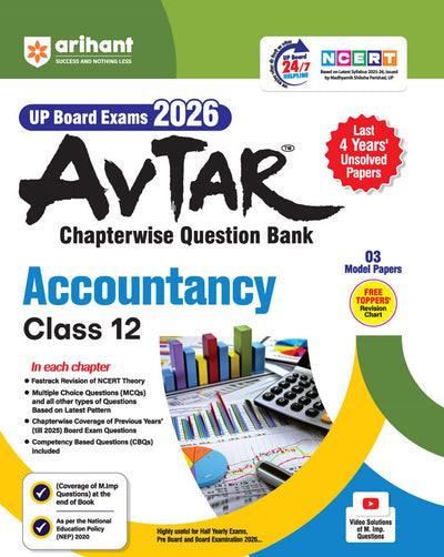 Avtar UP Board Accountancy Class 12 Exam 2026 | Chapterwise Question Bank | 3 Model Papers, MCQs | Based on NEP 2020 