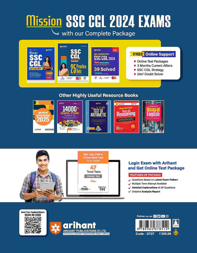 SSC CGL (Tier-1) Exam 2024 | 25 Practice Sets with CGL Tier I Solved Paper | English Medium