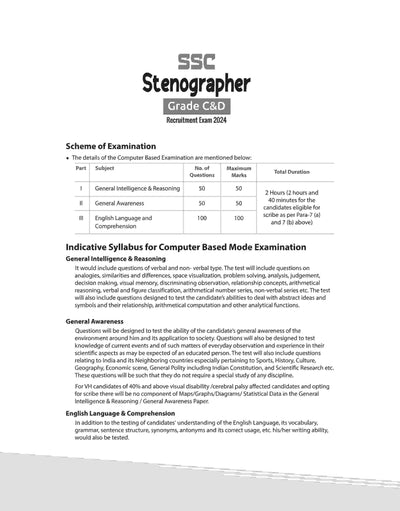 SSC Stenographer Grade C & D Exam 2024 | 15 Practice Sets & 14 Solved Papers (2023-2014) | English Medium