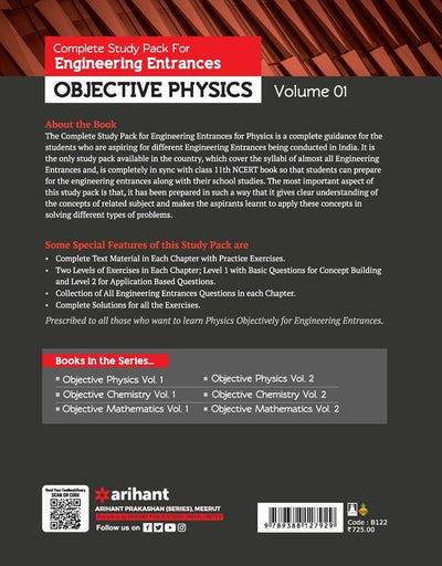 Complete Study Pack for Engineering Entrances Objective Physics (Volume 1) |DC Pandey