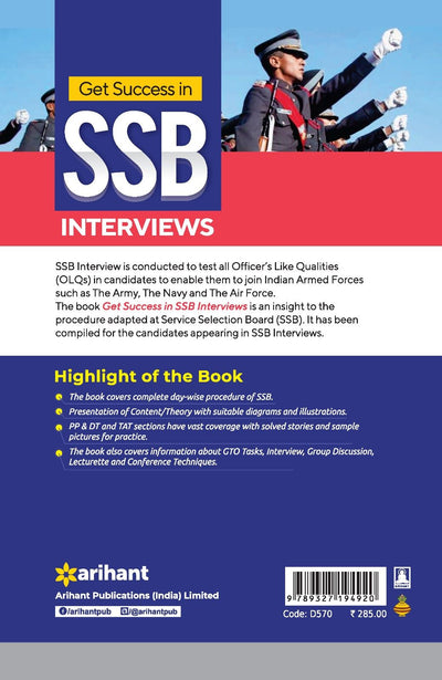 Get Success In SSB Interviews | English Medium