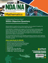 NDA/NA Mathematics Entrance Exam | English Medium