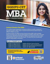 GGSIPU -CET MBA (Master Of Business Administration)  Commom Entrance Test 2024