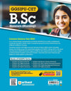 GGSIPU -CET B.Sc (Hons.) NURSING Common Entrance Test  2024