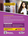 GGSIPU-CET  BHMCT (Bachelor Of Hotel Management and Catering Technology) Common Entrance Test 2024