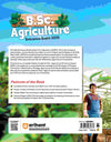 B.Sc. Agriculture Pravesh Pariksha 2025