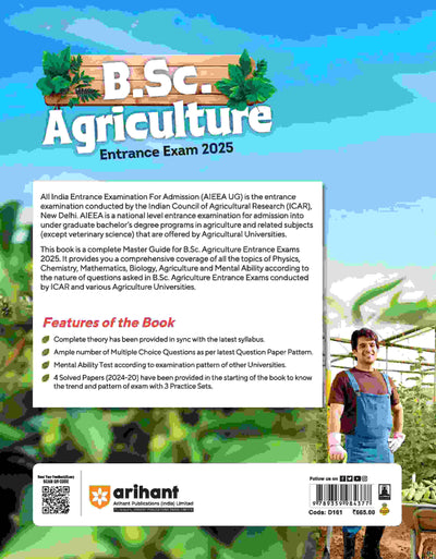 B. Sc. Agriculture Entrance Examination 2025 | Hindi Medium