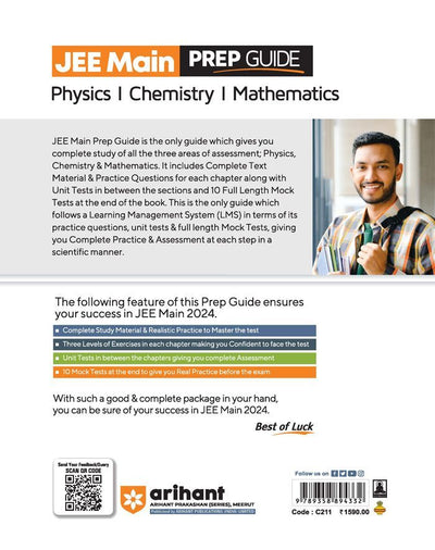 JEE Main PREP GUIDE Physics|Chemistry| Mathematics