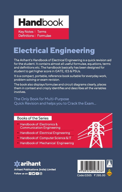 Handbook of Electrical Engineering | Study Guide