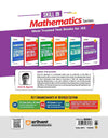 Skills In Mathematics Series| JEE Main & Advanced for TRIGONOMETRY| As Per Latest Syllabus