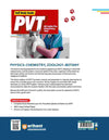 PVT All India Pre-Veterinary Test | Self Study Guide | English Medium