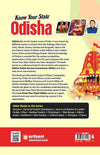 Know Your State Odisha