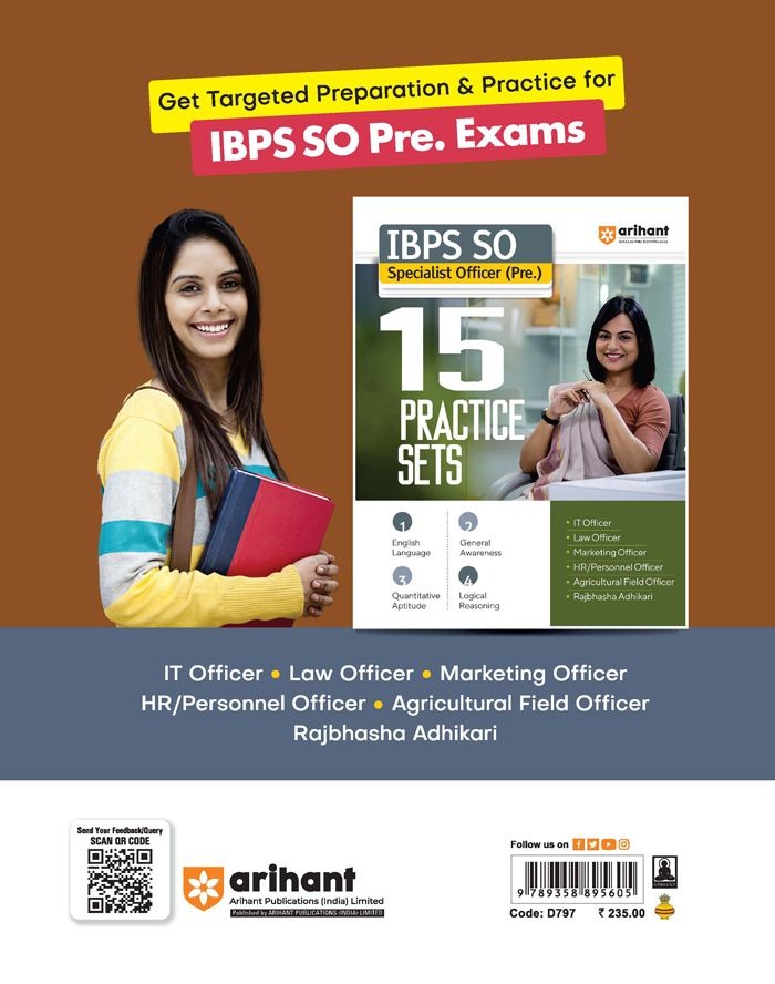 Ibps Books IBPS SO IT Officer Main Exam Book English Medium 2026 – arihantbooks