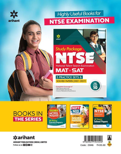 NTSE MAT+SATClass VI | 16 Years' Solved Papers | English Medium