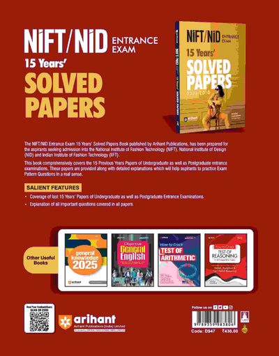 NIFT/NID Entrance Exam | 15 Years' Solved Papers (2024-2010)