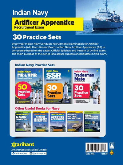 Indian Navy Artificer Apperntice (AA) Recruitment Exam | 30 Practice Sets | English Medium