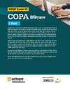 NSQF (Level 3) COPA Practical (I Year) | Hindi