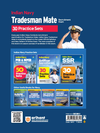 Indian Navy Tradesman Mate Recruitment Exam