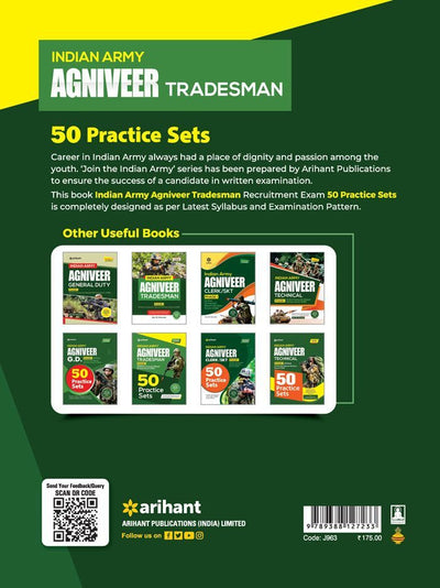 Indian Army Agniveer Tradesman Phase I Online Computer Based Written Exam (CEE) | 50 Practice Set | English medium