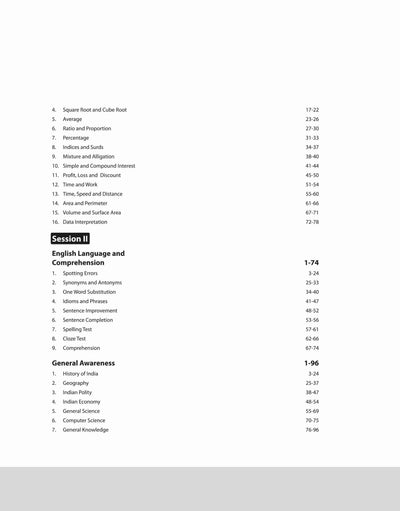 SSC MTS & Hawaldar (CBIC & CBN) Exam 2024 | Study Guide | English Medium