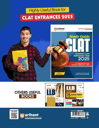 CLAT (Common Law Admission Test) 2025| 12 Practice Sets & 05 Solved Papers (2024 - 2020)