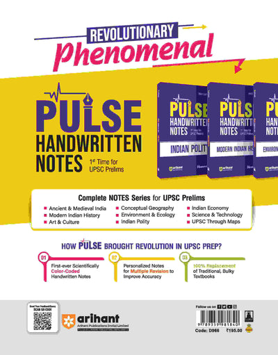 NCERT Notes Indian Polity & Governence (Class 6-12) | 2nd Revised Edition | For UPSC and Other Competitive Exams | English Medium