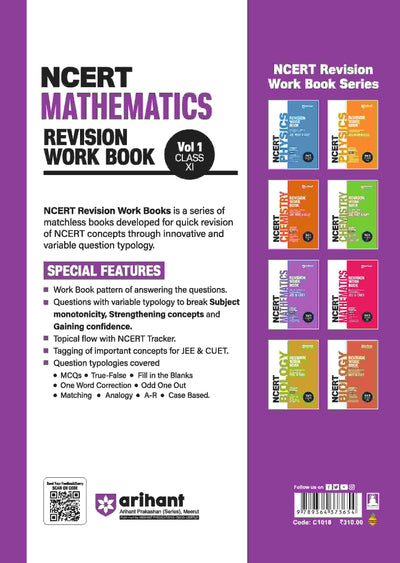 NCERT Revision Workbook Mathematics Vol. 1 (Class XI) for JEE & CUET