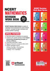 NCERT Revision Workbook Mathematics Vol. 2 (Class XII) for JEE & CUET