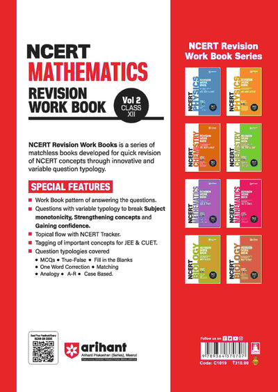 NCERT Revision Workbook Mathematics Vol. 2 (Class XII) for JEE & CUET