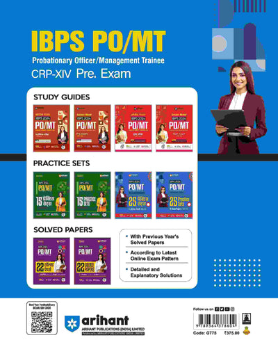 IBPS 2024 PO/MT | CRP-XIV Pre. Exam | 25 Practice Sets 4 Solved Papers (2023-2020) | English Medium