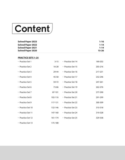 IBPS 2024 PO/MT | CRP-XIV Pre. Exam | 25 Practice Sets 4 Solved Papers (2023-2020) | Hindi Medium