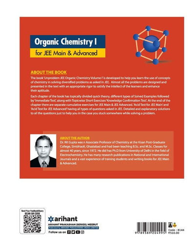 Unproblem JEE Organic Chemistry for JEE Mains & Advanced | By Dr.RK Gupta