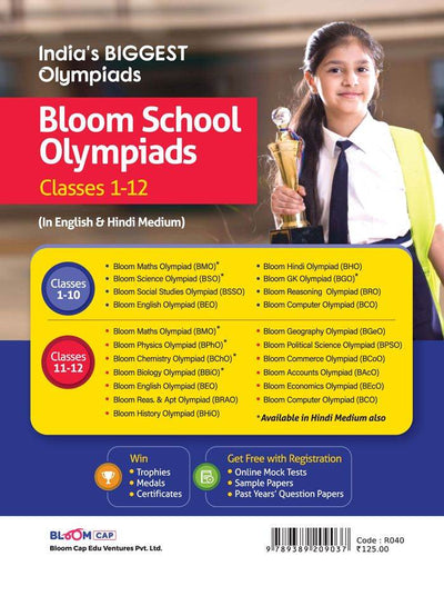 Science Olympiad Class 10 (Bloom Cap)