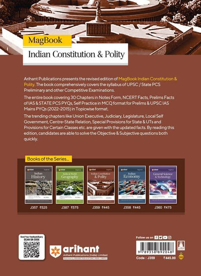 Magbook - Indian Constitution & Polity | 2nd Revised Editon | For UPSC , State PCS & Other Competitive Exams | English Medium