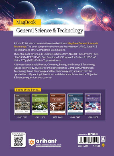 Magbook - General Science & Technology | 2nd Revised Editon | For UPSC , State PCS & Other Competitive Exams | English Medium