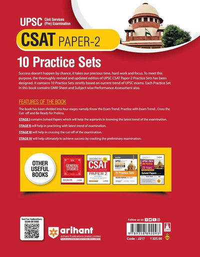 UPSC IAS Pre Exam CSAT Paper - 2 | 10Practice Sets & Solved Papers (2023-2018) | English Medium