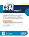 Cracking The CSAT (Civil Services Aptitude Test) Paper-2 (English) Updated Edition | With Complete Coverage of Syllabus 2025