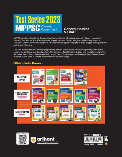 MPPSC Prelims General Studies & CSAT (Paper 1 & 2 | 15 Sectional Test, 25 Practice Sets & 3 Solved Papers | English Medium