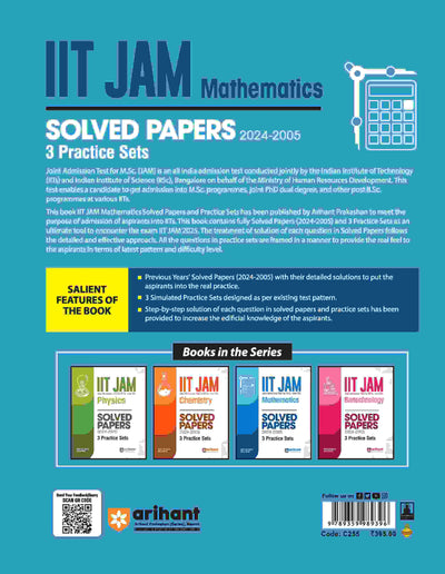 IIT JAMMathematics | Solved Papers (2024-2005) | English Medium